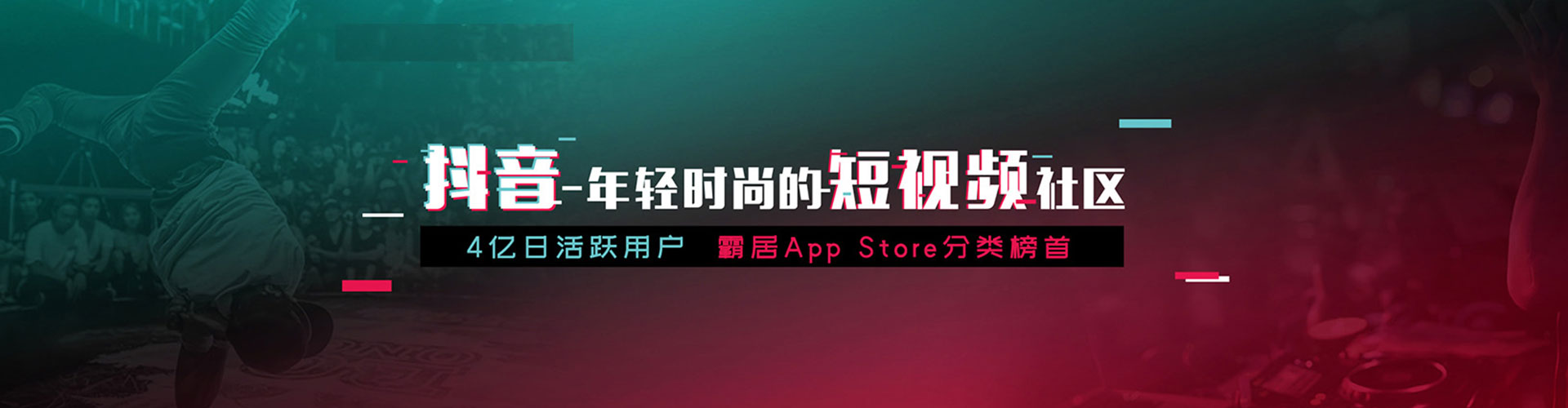 乌什竞价代运营